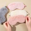 Sleeping Mask Sleeping Blindfold Soft Plush Eye Masks Cute Eye Cover Band Shade Rest Eyepatch Nap Health Eye Cover