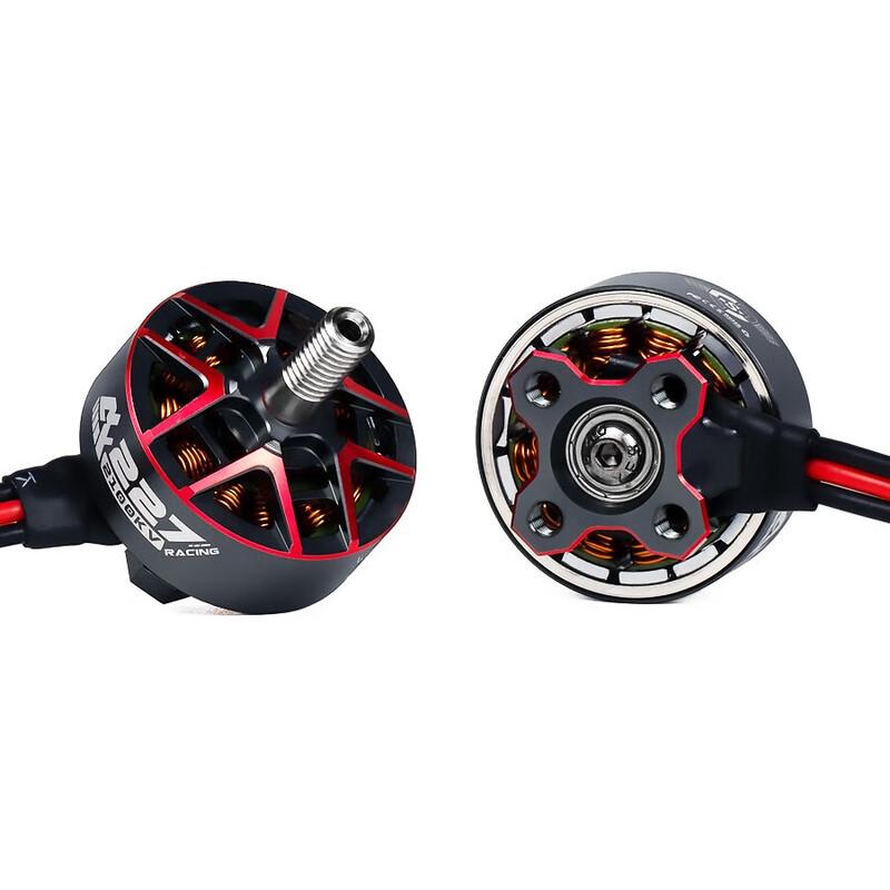 AXISFLYING AF227 5-inch FPV Racing Drone Motor (CN Version)