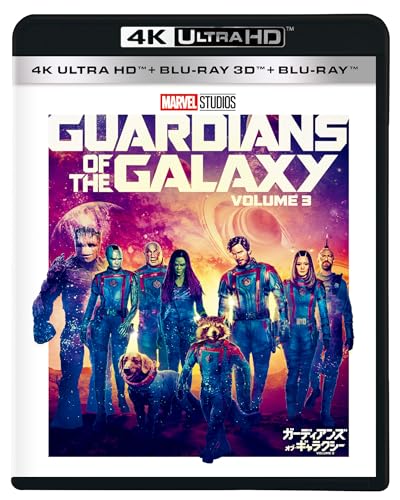 Guardians Galaxy Vol. 3 4K Ultra HD + 3D Blu-ray 3-Disc Set