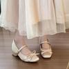 Inside Heightened Mary Jane Shoes Autumn New Square Toe Shallow Mouth Bow Slip Strap Non-Slip Kitten Heel