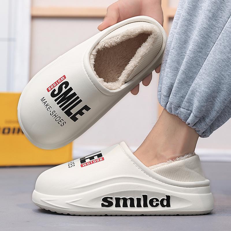 Cloud Slipper Men's Slippers Shoes for Men Waterproof Heel Covering Indoor and Outdoor Wear-resistant Snow Non-Slip Thick Bottom