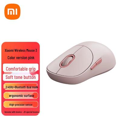 Xiaomi MI Mouse Sem Fio 3 Modo Duplo