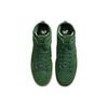Nike SB Dunk High Pro Decon 'Gorge Green' DQ4489-300