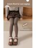 2025 Autumn/Winter Girls' Ruffle Edge Brushed Leggings - Solid Color, Versatile, Elastic Nine-Point Pants