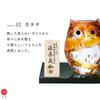 ADERIA Tsugaru Vidro Ornament Baby Owl Amber Made In Japan Presentation Box Interior Ornament Cute Bird Gift for Housewarming Retirement Birthday Gift