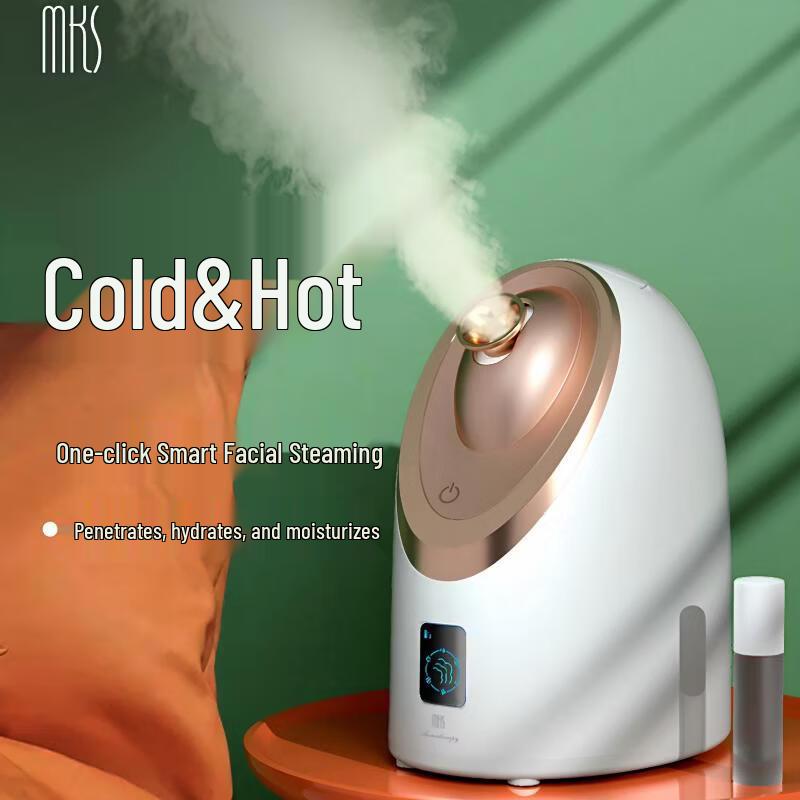 MKS NV8356 Hot and Cold Nano Facial Steamer CN plug (adapter included)