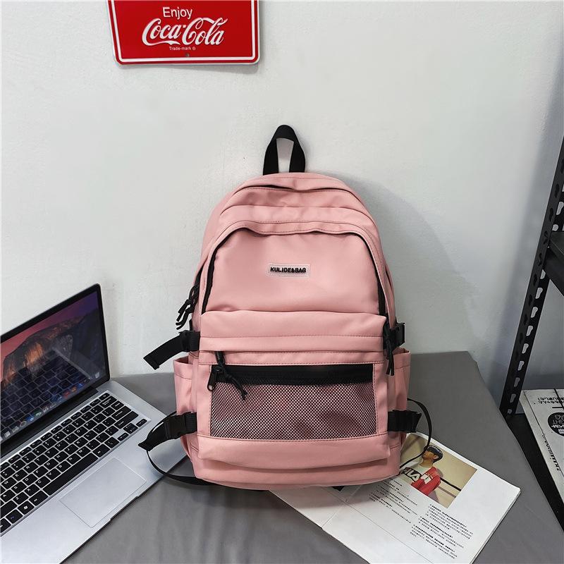 Schoolbag Large Capacity Backpack Men's New Japanese Versatile School Bag Male College Student Female High School Student Junior High School Student