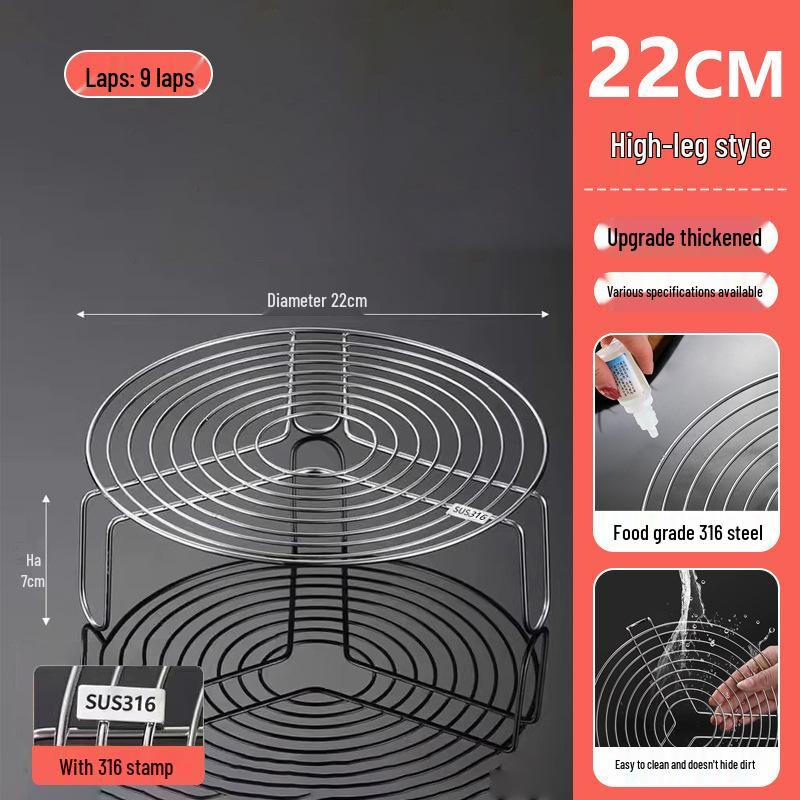 Stainless Steel Steaming Rack for High-Pressure Cookers, Steaming Grids, Plates, and Drawers with High/Low Feet for Kitchen Vegetables.