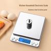 Balance de cuisine de précision Tiansheng: Balance de cuisine et de pesage électronique 0,1 g - 1 Unité