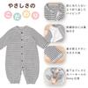 All Baby Border Made in Japan [Baby Castle] Two-way 50-70