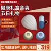 HEZHENG Little Joys Gift Box 2 CN Plug (adapter Included)