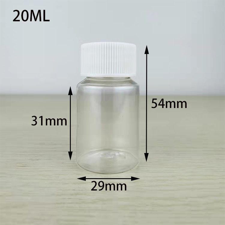 30, 100, 250 ml transparente PET-Weithalskapselflasche mit versiegeltem Deckel
