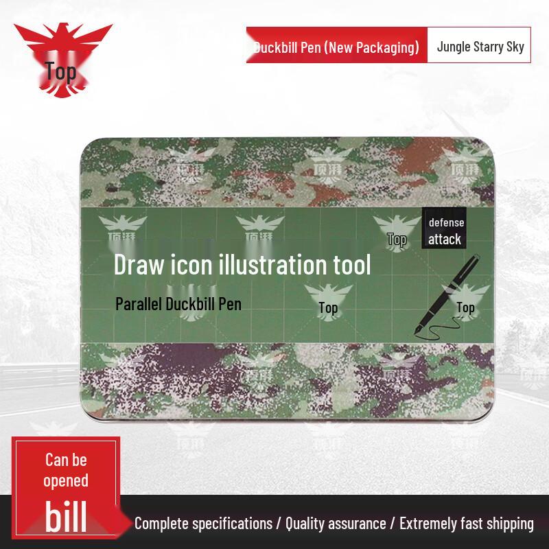 DINAPARRIFUL Camouflage Drawing & Mapping Pen