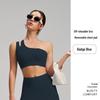 New Style Nude Feel One-Shoulder Yoga Set with High-Waisted Breathable Skirt for Tennis & Running