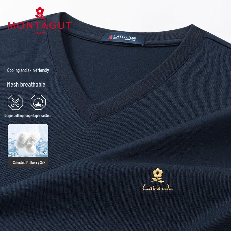 MONTAGUT Men's Summer V-Neck Silk Blend Short Sleeve T-Shirt