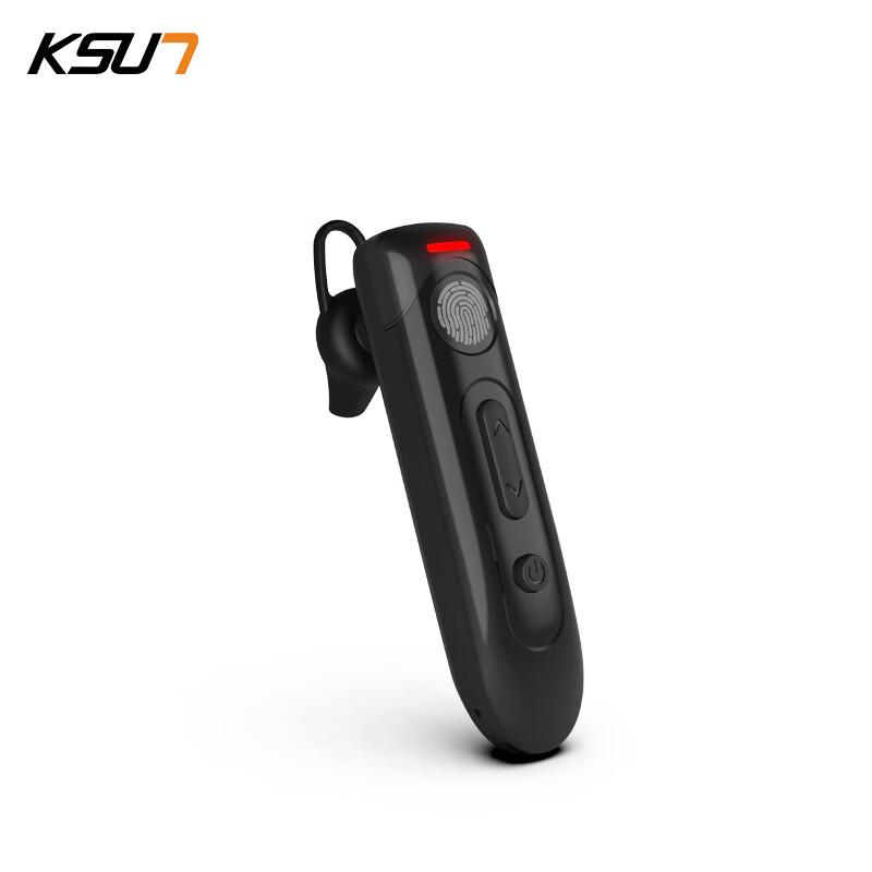 KSUN TFSI Mini Ear-Hook Walkie-Talkie (CN version)