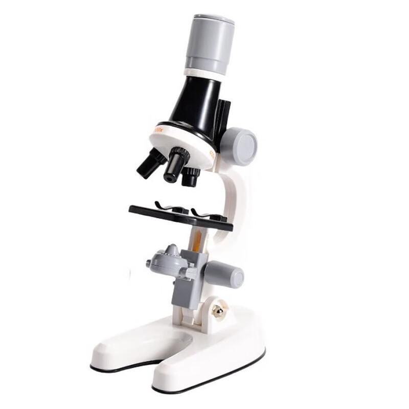 

Mi Ling Kids High-Power Optical Microscope