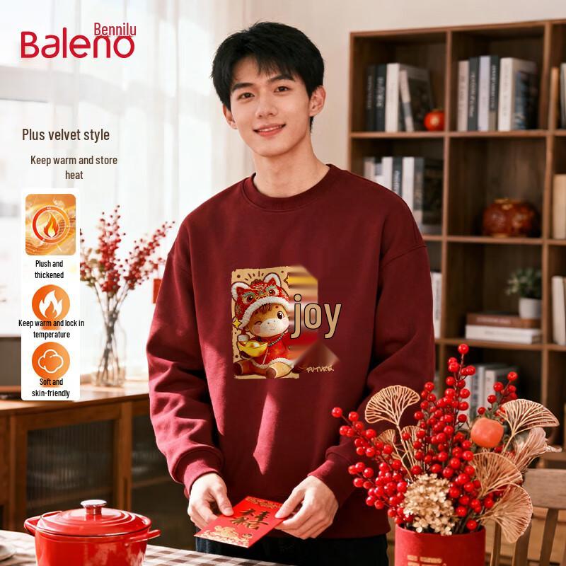 Baleno Men's Year of the Horse Fleece Sweatshirt