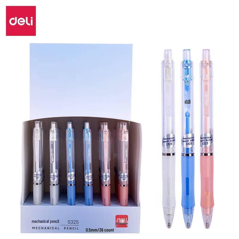 Deli S325 0.5mm Break-Resistant Mechanical Pencil