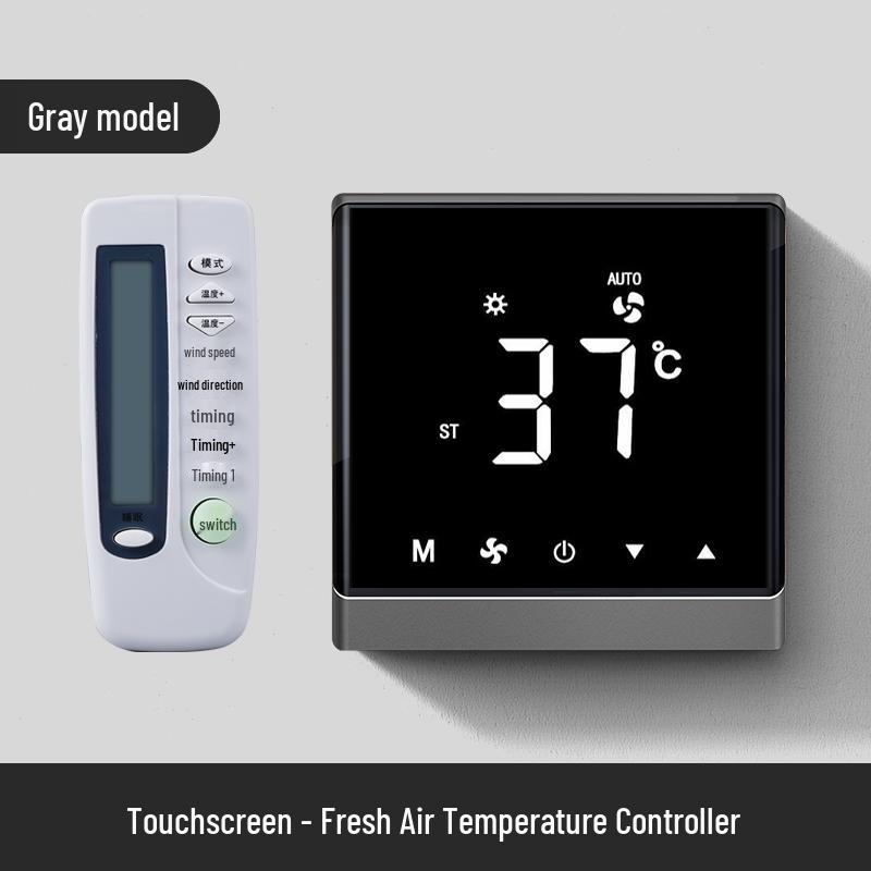Universal Dual-Speed Exhaust Fan with Remote & LCD Control Panel