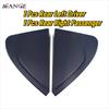 2 Pcs Left Driver & Right Passenger Rear Door Panel Garnish For Chevrolet Aveo 1.6L 2004 2005 2006 2007 2008 2009 2010