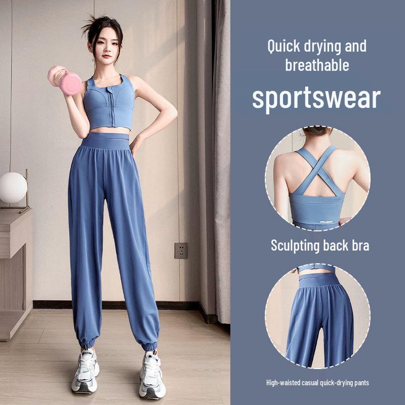 Women's Summer 2024 Sports Set: Shockproof Bra & Quick-Dry Pants for Running & Yoga