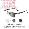 Klassiska Fotokromatiska Myopi Glasögon Unisex Halvram Metall Affärs Glasögon Män Vintage Utomhus Närsynthet Färdiga Glasögon
