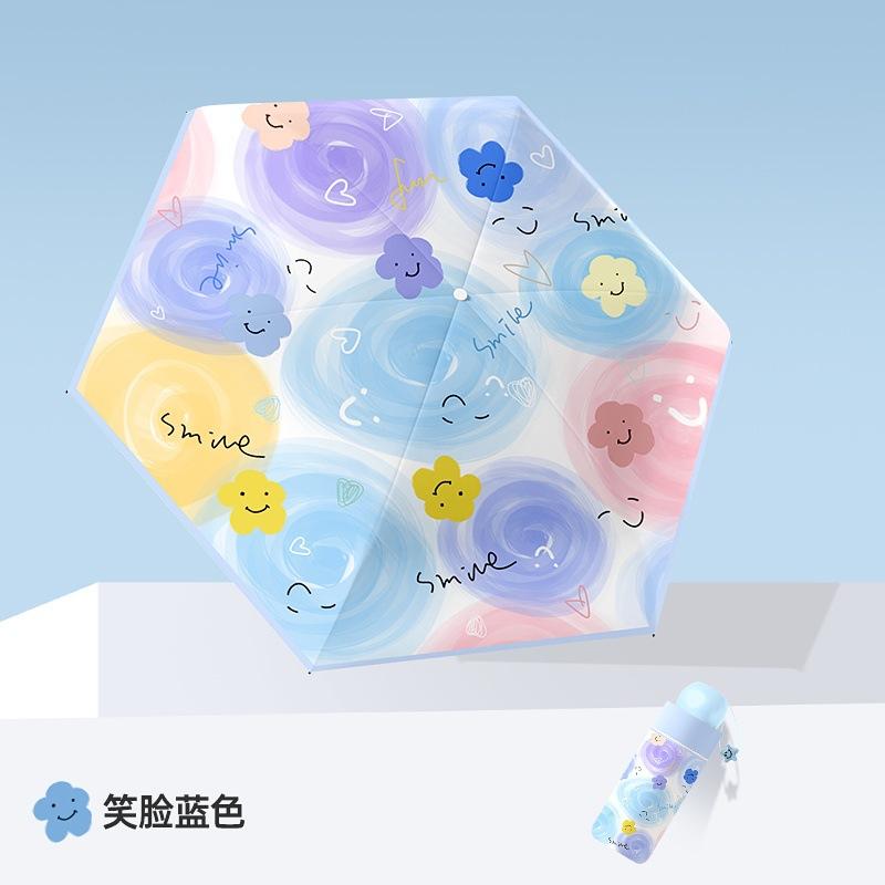 50% umbrella Double keel parasol Vinyl digital sun umbrella Pocket umbrella