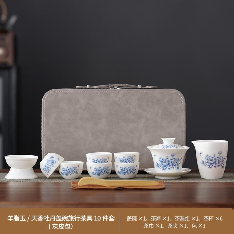 Suet jade peony tea set, living room meeting guest Dehua white porcelain tea high-end home light luxury gift box
