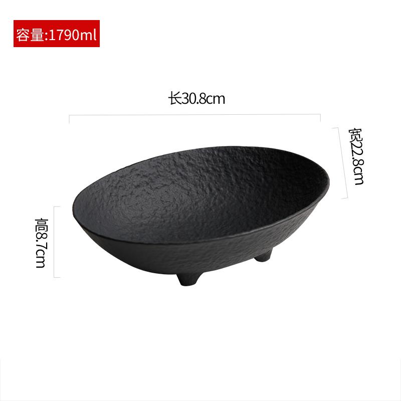 Plateau à fruits à quatre pieds en céramique à motifs de pierre mate, assiette à salade ovale, assiette profonde, assiette à bonbons et noix, vaisselle créative pour la maison