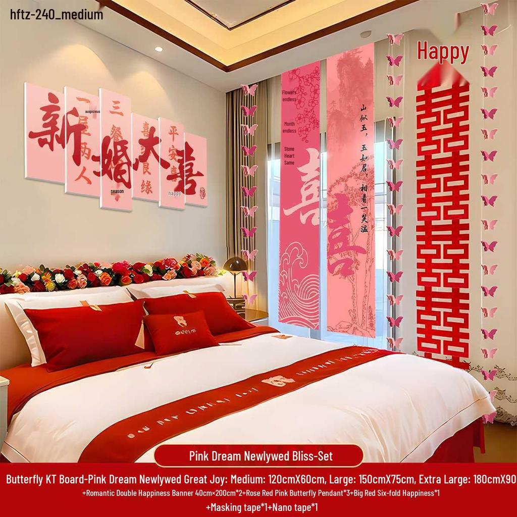Double Happiness Wedding Wall Sticker - Bedroom & Sofa Background Decoration for New Couples