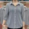 Plus Size Mother's Striped Three-quarter-sleeved Small Shirt Fashionable Loose and Thin All-match Cardigan Top