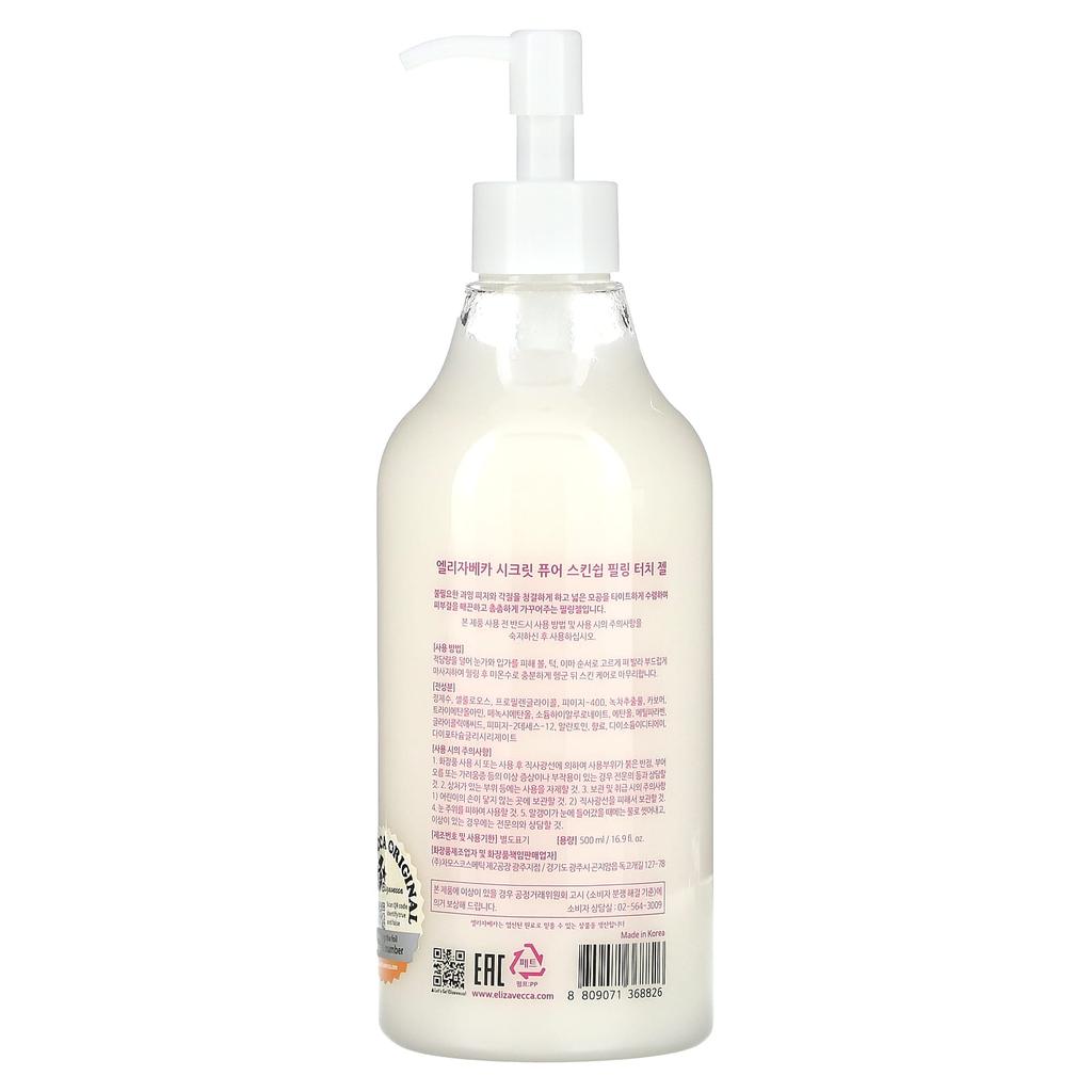Elizavecca Skinship Peeling Touch Gel, 500 Ml (16.9 Fl Oz)