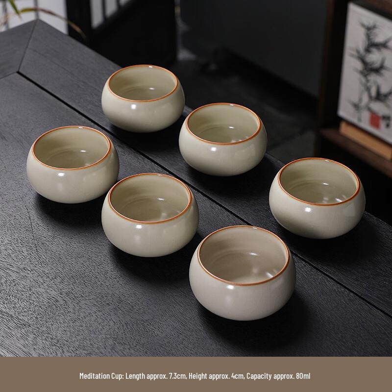 Zen Style Ru Kiln Ceramic Master Tea Cup Set