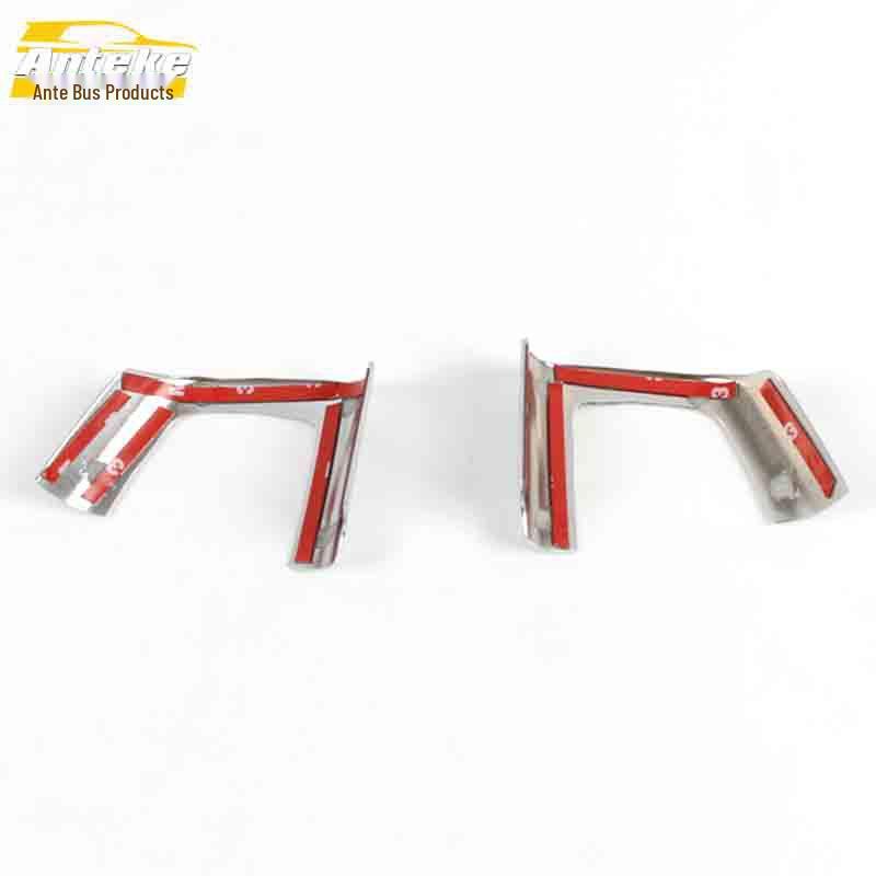 Dongfeng Fengshen AX7 Steering Wheel & Dashboard Decor Sequins