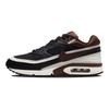 Air Max BW City Pack - Beijing