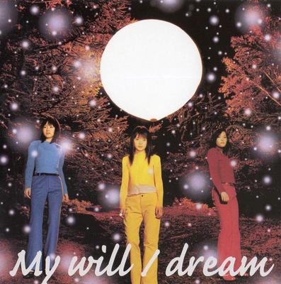 CD DREAM KEISUKE KIKUCHI NOCTURNE  My Will  AVCD30163 Avex Trax 2000 Japan Pop Used