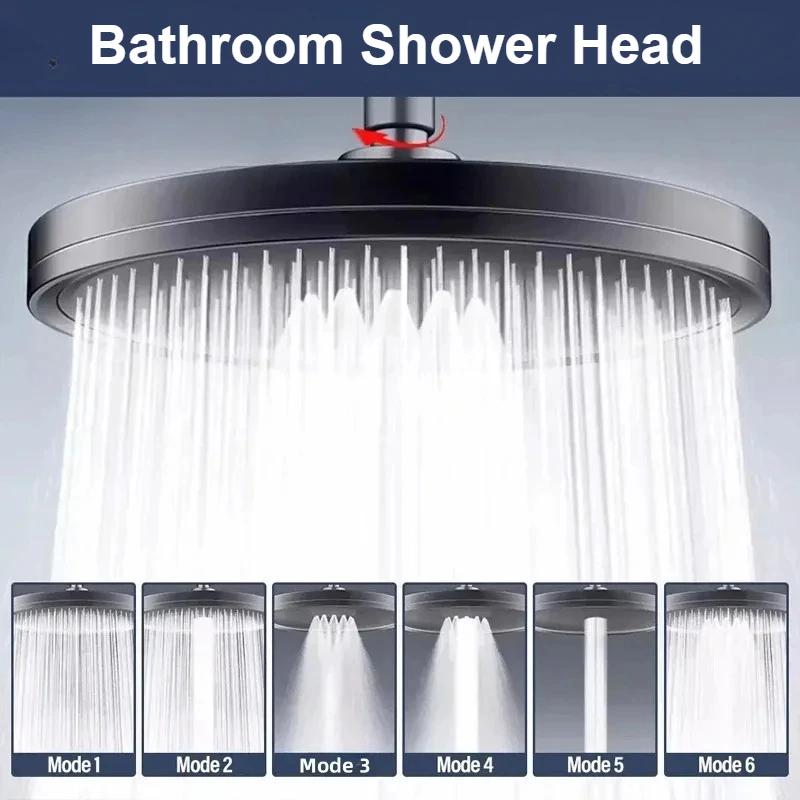 New 6 Modes Adjustable Large Rainfall Shower Head High-Pressure Water Saving Big Panel Top Spray Rain Showerhead 360° Swivel
