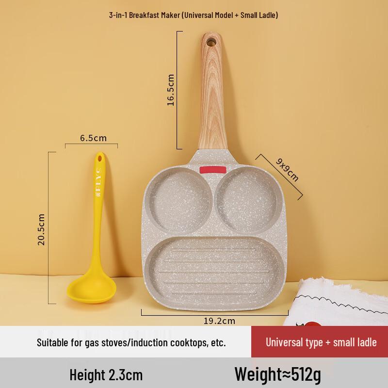 Zhi Shi 3-in-1 Universal Breakfast Frying Pan