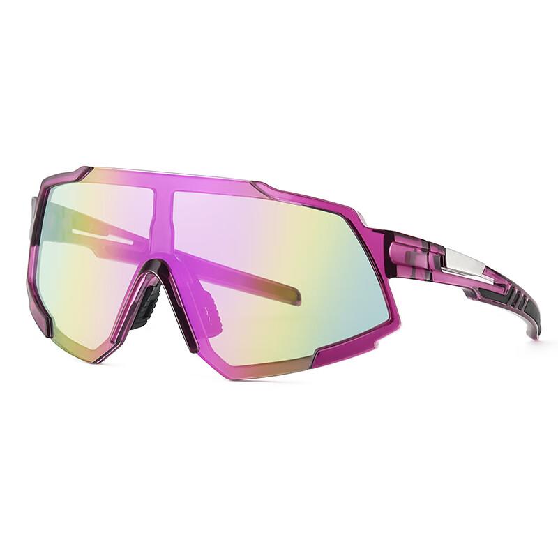 Lishi Cycling & Outdoor Sports Sunglasses