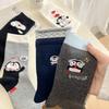 Cute Penguin Socks for Women, Mid-calf Socks, Cartoon Flocked Animals, Boneless Pile Cotton Socks for Autumn and Winter
