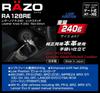 Carmate Car Shift Knob Leather R, model: RA128RE