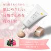 Makeup Base 40g UV Absorber This One Product Provides and Base Brightens Skin Tone for a Radiant Moisturizes A Perfect PP Pro KuSu Day Present