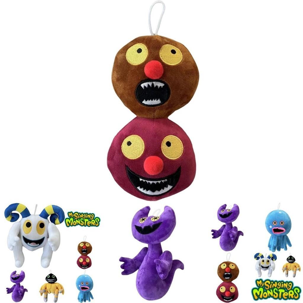 My Singing Monsters Plush Toy With Music Box Cartoon Animal For Kids Entertainment