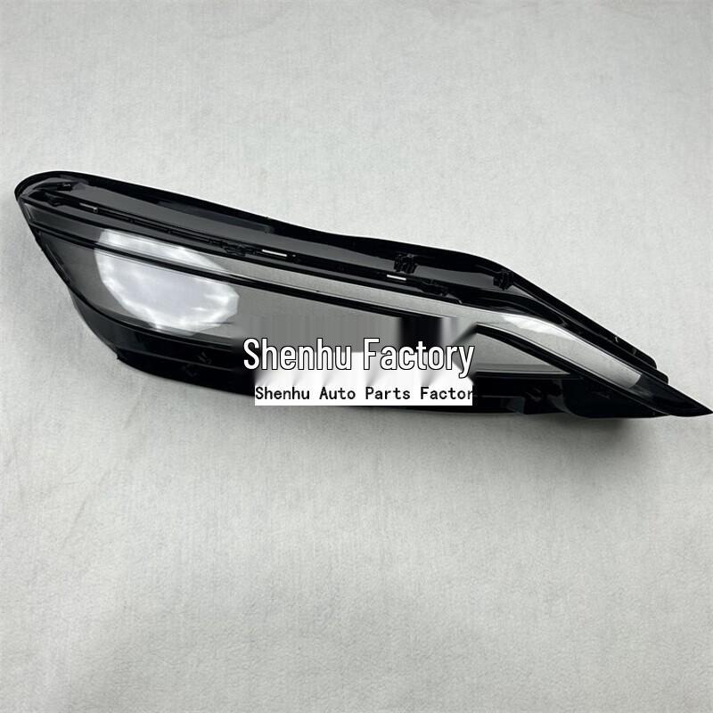 Song L Pure Electric 24-25 Model Transparent Headlight Cover
