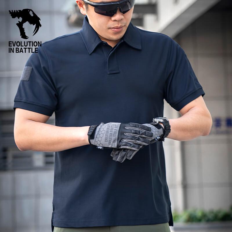 Men s Quick Dry Short Sleeve Polo Shirt L