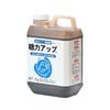 Powerful Amino Acid Liquid Fertilizer with Increased Sugar Content 2kg