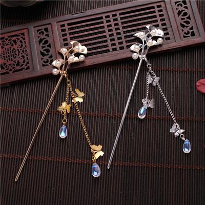 Headdress Bridal Classic Butterfly Tassel Ancient Style Pearl Hair Sticks Plate Hair Fork Tassel Hairpin Hair Accessories