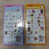 Genuine BONBON DROP Nontan Sticker Same Day Shipping