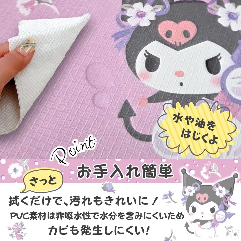 Sanrio Kuromi PVC Kitchen 45 X Cushioned Interior Mat, 120cm, Water-Repellent, Vinyl, Mat, SB-701-S